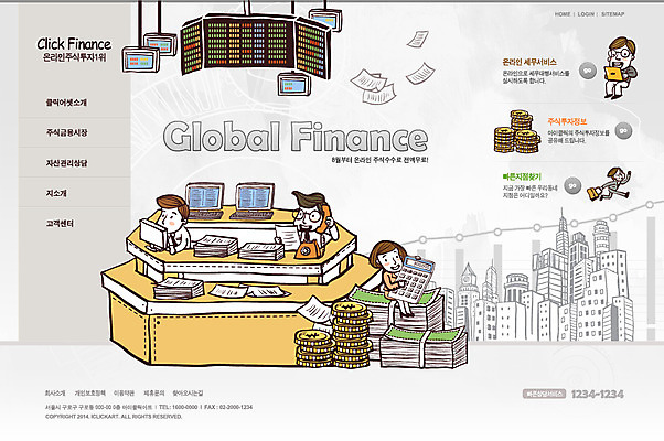 PSD 템플릿 건축물 여자 남자 웹템플릿 지폐 돈 비즈니스 웹소스 디자인시안 사이트템플릿 회사홈페이지 회사소개 시안 수치 사람 여러명 성인 건물 금융 경제 노트북 컴퓨터 홈페이지 스크린 동전 웹 홈페이지시안 비즈니스맨 비즈니스우먼 증권 주식 전화기 메인 문서 성인만 이미지템플릿 건축 다수 인터넷 그래프 전자제품 직장인 재산 파일형식 편집소스