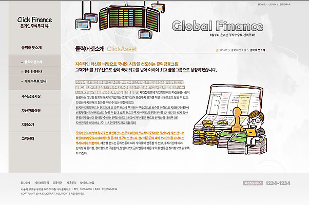 전신 PSD 템플릿 남자 웹템플릿 지폐 비즈니스 웹소스 디자인시안 사이트템플릿 회사홈페이지 회사소개 시안 서브 한명 사람 앉기 성인 금융 경제 노트북 도장 홈페이지 스크린 동전 웹 홈페이지시안 통장 전광판 남자만 남자한명만 성인남자만 성인만 이미지템플릿 1 돈 인터넷 모션 전자제품 파일형식 편집소스