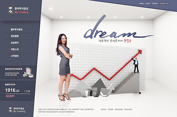 전신 PSD 외국인 템플릿 여자 남자 화살표 웹템플릿 비즈니스 웹소스 디자인시안 사이트템플릿 회사홈페이지 회사소개 시안 그래프 서기 사람 동양인 손짓 두명 금융 경제 홈페이지 팔짱 웹 홈페이지시안 비즈니스맨 비즈니스우먼 메인 상승 이미지템플릿 컨셉 인터넷 모션 인종 직장인 파일형식 편집소스