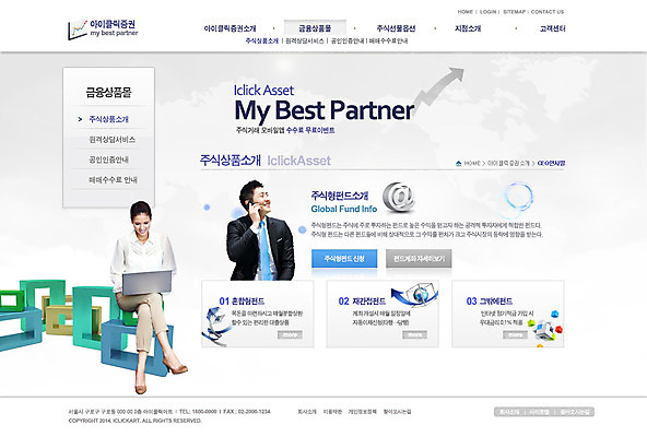 전신 PSD 서양인 외국인 백인 템플릿 여자 남자 웹템플릿 비즈니스 웹소스 디자인시안 사이트템플릿 회사홈페이지 회사소개 시안 서브 사람 앉기 동양인 성인 두명 금융 경제 노트북 홈페이지 웹 홈페이지시안 한국인 통화 성인만 이미지템플릿 인터넷 모션 인종 전자제품 파일형식 편집소스