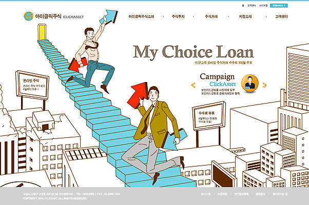 전신 PSD 템플릿 건축물 남자 화살표 웹템플릿 비즈니스 웹소스 디자인시안 사이트템플릿 회사홈페이지 회사소개 시안 서기 들기 사람 성인 두명 건물 금융 경제 홈페이지 계단 웹 홈페이지시안 직장인 비즈니스맨 메인 남자만 성인남자만 성인만 이미지템플릿 직업 건축 인터넷 모션 파일형식 편집소스