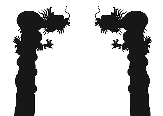 EPS 해외이미지 동물 전통 실루엣 아시아 문화 백그라운드 일러스트 자연 미술 동양인 장식 검은색 중국 흰색 용 중세 수집 심볼 사인 꼬리 신화 공상 몬스터 해외202004 해외일러스트 나라 컬러 문화예술 촬영기법 인종 역사 생태계 파일형식 벡터 이미지허브