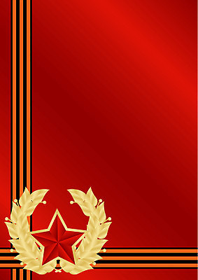 EPS 해외이미지 전통 디자인 배너 별 백그라운드 일러스트 빨간색 군인 축하 인사 9 신용카드 날짜 수비 보호 5월 심볼 육군 2월 필승 해외202004 해외일러스트 자연요소 직업 컬러 컨셉 모션 군대 금융 숫자 예절 우승 국군 파일형식 벡터 이미지허브