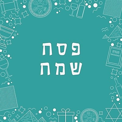 EPS 해외이미지 전통 접시 디자인 행복 문화 선 음식 패턴 일러스트 텍스트 유리 휴가 프레임 선물 장식 책 세트 와인 축제 식사 흰색 축하 플랫 두루마리 수집 심볼 피라미드 윤곽 유대인 성배 엘리먼트 유월절 유태교 이스라엘 해외202004 해외일러스트 식기 건축물 감정 컬러 컨셉 무늬 재질 주류 서아시아 랜드마크 파일형식 벡터 건축 아시아 음료 나라 이미지허브