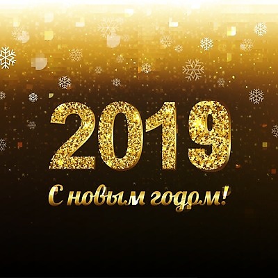 EPS 해외이미지 계절 행복 백그라운드 크리스마스 겨울 일러스트 벽지 추상 휴가 전등 조명 새해 장식 빛 반짝임 검은색 흰색 축하 눈송이 황금 소프트포커스 12월 보케 블러 폭설 해외202004 해외일러스트 기념일 감정 컬러 컨셉 무늬 모션 눈_날씨 촬영기법 날짜 자연재해 파일형식 벡터 이미지허브