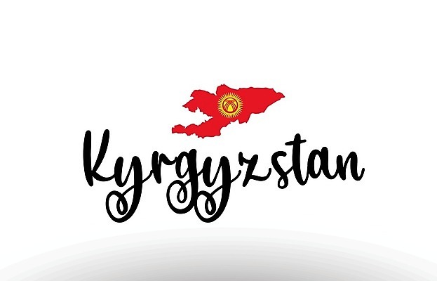 EPS 해외이미지 모양 템플릿 디자인 백그라운드 지도 일러스트 텍스트 추상 실내 타이포그라피 단어 깃발 기록 신용카드 큼 심볼 신분 엘리먼트 전국 활자 레터링 키르기스스탄 해외202004 해외일러스트 문자 무늬 내부 금융 크기 중앙아시아 활자판 파일형식 벡터 이미지허브