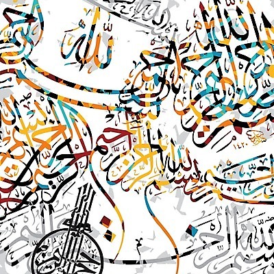 EPS 해외이미지 종교 일러스트 캘리그라피 추상 미술 기도 축하 기록 축복 이슬람교 신성 아라비아 사우디아라비아 라마단 마스지드 순례 순례자 아랍어 예언자 스타일 해외202004 해외일러스트 컨셉 무늬 중동 문화예술 파일형식 벡터 나라 이미지허브