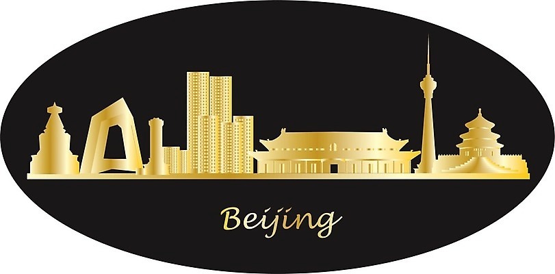 EPS 해외이미지 디자인 실루엣 백그라운드 일러스트 비즈니스 건축양식 호텔 주택 야외 건물 도시풍경 사무실 검은색 고층빌딩 흰색 도시 큼 그림 윤곽 장면 베이징 타운 스카이라인 해외202004 해외일러스트 건축물 건축 컬러 숙소 촬영기법 풍경 빌딩 중국 크기 파일형식 벡터 아시아 나라 이미지허브