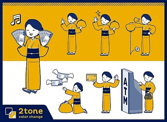 EPS 해외이미지 전신 여자 돈 일러스트 들기 여러명 성인 금융 경제 쇼핑 노란색 동전 저축 신용카드 재산 OK 기모노 일본인 즐거움 동전지갑 ATM 성인여자만 해외202004 해외일러스트 외국인 감정 컬러 다수 모션 사람 동양인 손짓 지갑 일본전통의상 여자만 성인만 파일형식 벡터 이미지허브