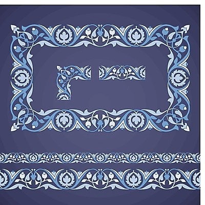 EPS 해외이미지 모양 식물 디자인 꽃 실루엣 잎 꽃무늬 패턴 곡선 일러스트 추상 프레임 나선형 형상 미술 동양인 그래픽 장식 세트 골동품 소용돌이 화려 중세 클래식 고급 우아함 복고 부족 귀족 아랍어 엘리먼트 회복 스타일 해외202004 튀르키예 해외일러스트 아시아 선 컨셉 무늬 문화예술 촬영기법 인종 회오리 역사 파일형식 벡터 이미지허브