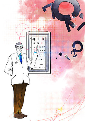 전신 PSD 남자 일러스트 의학 건강 한명 서기 사람 손짓 성인 치료 건강관리 의사 가리킴 의사가운 도움 막대기 보호 질병 검사_조사 질병관리 시력검사 시력검사표 남자만 남자한명만 성인남자만 성인만 국내일러스트 1 컨셉 모션 관리 의료진 가운 파일형식