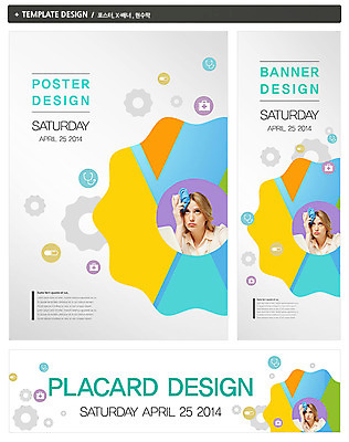 PSD 서양인 외국인 백인 템플릿 배너 배너템플릿 여자 가로배너 ZIP 포스터 세로배너 백그라운드 의학 청진기 건강 한명 들기 사람 상반신 성인 치료 세트 픽토그램 약 고통 현수막 구급상자 질병 감기 톱니바퀴 얼음주머니 여자만 여자한명만 성인여자만 성인만 1 감정 의료기기 모션 인종 가로 세로 의료용품 주머니 파일형식