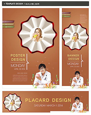 PSD 서양인 외국인 백인 템플릿 배너 배너템플릿 여자 남자 가로배너 ZIP 포스터 세로배너 백그라운드 의학 건강 치과 병원 웃음 사람 동양인 상반신 성인 두명 치료 책 컵 세트 고통 한국인 의사 마시기 현수막 의사가운 치아 질병 먹기 치아모형 치아건강 성인만 식기 감정 모션 표정 인종 가로 세로 의료진 가운 소화기관 파일형식