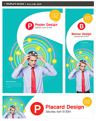 PSD 서양인 외국인 백인 템플릿 배너 배너템플릿 남자 가로배너 ZIP 포스터 세로배너 40대 중년 백그라운드 말풍선 비즈니스 의학 청진기 스트레스 건강 주사기 한명 사람 상반신 성인 치료 세트 픽토그램 약 고통 현수막 비즈니스맨 구급상자 질병 두통 서류판 남자만 남자한명만 성인남자만 성인한명만 성인남자한명만 중년만 중년남자만 중년남자한명만 성인만 1 감정 의료기기 인종 가로 세로 사무용품 의료용품 직장인 파일형식