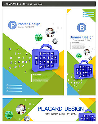PSD 서양인 외국인 백인 템플릿 배너 배너템플릿 남자 가로배너 ZIP 포스터 세로배너 백그라운드 가방 의학 세포 실험 마스크 한명 사람 성인 치료 세트 픽토그램 의사 현수막 의료용품 구급상자 연구원 과학자 남자만 남자한명만 성인남자만 성인만 직업 1 잡화 과학 의료기기 인종 가로 세로 의료진 학자 파일형식