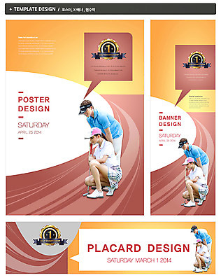 전신 PSD 서양인 외국인 백인 템플릿 모자 배너 커플 배너템플릿 여자 남자 가로배너 ZIP 포스터 세로배너 스포츠 백그라운드 말풍선 골프 레저 골프클럽 서기 사람 앉기 성인 두명 옆모습 운동복 세트 운동 라벨 골프채 현수막 골프웨어 클럽 성인만 잡화 옷 뷰포인트 관계 모션 골프용품 프레임 건강 인종 가로 세로 구기 파일형식