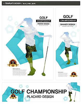 전신 PSD 구름 템플릿 배너 응시 배너템플릿 여자 가로배너 실루엣 ZIP 포스터 세로배너 스포츠 포즈 백그라운드 골프 모션 골프장 하늘 레저 골프클럽 한명 서기 사람 성인 세트 운동 라벨 골프채 현수막 클럽 여자만 여자한명만 성인여자만 성인만 자연요소 1 시선 스포츠시설 골프용품 프레임 촬영기법 건강 가로 세로 구기 파일형식