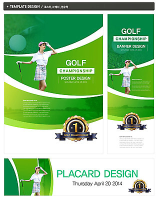 PSD 서양인 외국인 백인 템플릿 모자 배너 응시 배너템플릿 여자 가로배너 ZIP 포스터 세로배너 스포츠 백그라운드 골프 공 레저 골프공 골프클럽 한명 서기 사람 성인 운동복 세트 운동 라벨 골프채 현수막 골프웨어 클럽 여자만 여자한명만 성인여자만 성인만 1 시선 잡화 옷 모션 골프용품 프레임 건강 인종 가로 세로 구기 파일형식