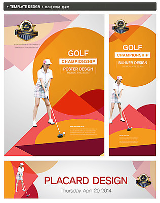 전신 PSD 서양인 외국인 백인 템플릿 모자 배너 배너템플릿 여자 가로배너 ZIP 포스터 세로배너 스포츠 포즈 백그라운드 골프 모션 레저 골프클럽 한명 서기 사람 성인 운동복 세트 운동 라벨 골프채 현수막 골프웨어 클럽 여자만 여자한명만 성인여자만 성인만 1 잡화 옷 골프용품 프레임 건강 인종 가로 세로 구기 파일형식