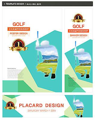 PSD 구름 템플릿 배너 배너템플릿 남자 가로배너 실루엣 ZIP 포스터 세로배너 스포츠 포즈 백그라운드 골프 모션 골프장 하늘 레저 골프클럽 한명 사람 앉기 잔디 세트 운동 라벨 골프채 현수막 클럽 남자만 남자한명만 자연요소 식물 1 스포츠시설 골프용품 프레임 촬영기법 건강 가로 세로 구기 파일형식
