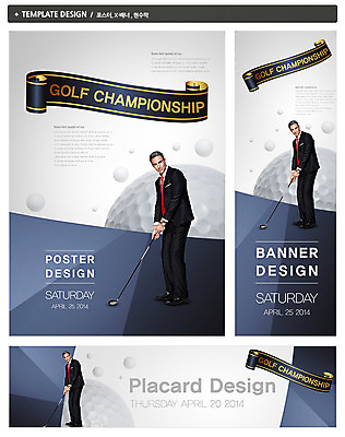 전신 PSD 서양인 외국인 백인 템플릿 배너 배너템플릿 남자 가로배너 ZIP 포스터 세로배너 스포츠 40대 중년 포즈 백그라운드 골프 비즈니스 공 모션 레저 골프공 골프클럽 한명 서기 들기 사람 정장 성인 옆모습 세트 운동 라벨 골프채 현수막 비즈니스맨 스윙 클럽 남자만 남자한명만 성인남자만 성인한명만 성인남자한명만 중년만 중년남자만 중년남자한명만 성인만 1 옷 뷰포인트 골프용품 프레임 건강 인종 가로 세로 구기 직장인 파일형식