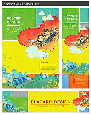 PSD 구름 템플릿 모자 배너 배너템플릿 남자 가로배너 ZIP 포스터 세로배너 백그라운드 비즈니스 창문 공장 어깨동무 협력 노동자 사람 상반신 성인 두명 건물 세트 현수막 하트 비즈니스맨 안전모 헬멧 화합 노사화합 노사관계 남자만 성인남자만 성인만 자연요소 모양 직업 건축물 잡화 포즈 공업 가로 세로 직장인 안전장비 보호장비 파일형식