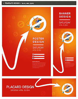 PSD 템플릿 배너 배너템플릿 남자 가로배너 ZIP 포스터 화살표 세로배너 컬러 백그라운드 지폐 돈 비즈니스 낚시 정보기술 한명 사람 성인 스마트폰 핸드폰 세트 주황색 금지 현수막 낚싯대 전화기 스마트 보안 해킹 해커 정보유출 피싱 남자만 남자한명만 성인남자만 성인만 1 컨셉 레저 기술 안전 가로 세로 전자제품 스마트기기 낚시용품 범죄 재산 파일형식 유출