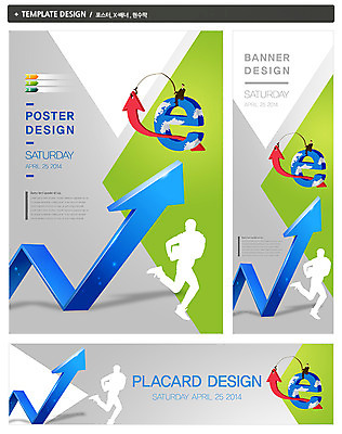 PSD 템플릿 배너 배너템플릿 남자 가로배너 실루엣 ZIP 포스터 화살표 세로배너 백그라운드 인터넷 비즈니스 모션 낚시 사람 앉기 성인 두명 세트 달리기 현수막 비즈니스맨 E 상승 e비즈니스 남자만 성인남자만 성인만 알파벳 컨셉 레저 촬영기법 가로 세로 직장인 파일형식