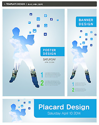 전신 PSD 구름 템플릿 배너 배너템플릿 남자 가로배너 실루엣 ZIP 포스터 세로배너 백그라운드 비즈니스 하늘 한명 서기 들기 사람 빌딩 건물 세트 태블릿 픽토그램 현수막 도시 비즈니스맨 남자만 남자한명만 자연요소 1 건축물 모션 촬영기법 가로 세로 전자제품 스마트기기 직장인 파일형식