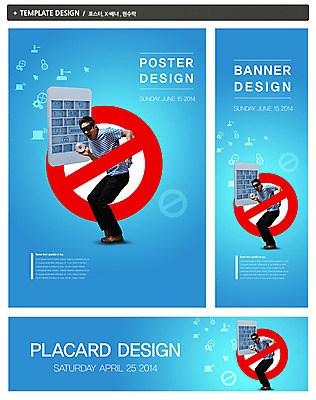 전신 PSD 템플릿 배너 배너템플릿 남자 가로배너 ZIP 포스터 화살표 세로배너 컬러 백그라운드 비즈니스 자물쇠 정보기술 가면 한명 서기 들기 사람 동양인 20대 성인 파란색 노트북 스마트폰 핸드폰 세트 픽토그램 한국인 금지 CD 현수막 범죄 범죄인 도둑 절도 전화기 스마트 톱니바퀴 보안 커서 의사봉 해킹 해커 복제 정보유출 남자만 남자한명만 성인남자만 청년만 청년남자만 청년남자한명만 성인한명만 성인남자한명만 성인만 1 컨셉 모션 기술 안전 인종 청년 가로 세로 전자제품 스마트기기 파일형식 유출