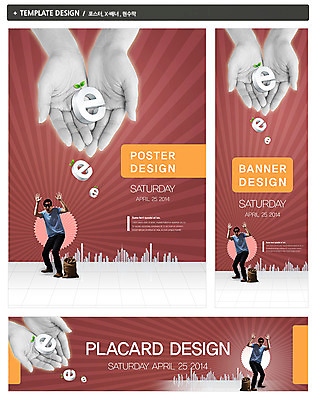 PSD 템플릿 손 배너 배너템플릿 남자 가로배너 ZIP 포스터 세로배너 백그라운드 무늬 인터넷 비즈니스 가면 들기 사람 동양인 20대 성인 두명 신체부위 빛 세트 손들기 새싹 한국인 현수막 범죄 E 도둑 보따리 보안 e비즈니스 해킹 정보유출 청년만 성인만 식물 알파벳 모션 안전 인종 청년 가로 세로 범죄인 파일형식 유출