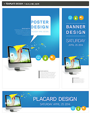 PSD 식물 템플릿 손 배너 배너템플릿 가로배너 꽃 ZIP 포스터 세로배너 백그라운드 말풍선 인터넷 비즈니스 날리기 정보기술 한명 들기 신체부위 전자제품 컴퓨터 세트 픽토그램 모니터 현수막 마우스 민들레 종이비행기 민들레홀씨 1 모션 기술 사람 가로 세로 컴퓨터용품 종이접기 파일형식