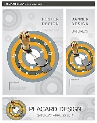 PSD 템플릿 손 배너 배너템플릿 가로배너 ZIP 포스터 화살표 세로배너 백그라운드 비즈니스 자물쇠 정보기술 사람없음 노트북 스마트폰 핸드폰 세트 픽토그램 모형 통신기기 현수막 원형 범죄 수갑 스마트 톱니바퀴 보안 커서 구체관절인형 골뱅이기호 정보유출 도형 기호 인형 컨셉 통신 기술 안전 신체부위 가로 세로 전자제품 스마트기기 기계 파일형식 유출