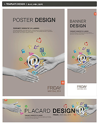 PSD 템플릿 손 기호 배너 배너템플릿 가로배너 ZIP 포스터 세로배너 백그라운드 포크 인터넷 비즈니스 협력 악수 협상 두명 신체부위 컴퓨터 세트 픽토그램 인공위성 쓰레기통 현수막 표지판 나이프 클로버 필름 동료 문서 폴더 e비즈니스 골뱅이기호 문자 식기 통신 관계 알림판 사람 손짓 가로 세로 전자제품 칼 파일 파일형식