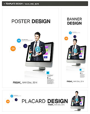 PSD 서양인 외국인 백인 템플릿 기호 배너 배너템플릿 남자 가로배너 ZIP 포스터 화살표 세로배너 백그라운드 인터넷 비즈니스 한명 웃음 들기 사람 정장 상반신 20대 성인 스마트폰 컴퓨터 세트 모니터 현수막 비즈니스맨 e비즈니스 골뱅이기호 남자만 남자한명만 성인남자만 청년만 청년남자만 청년남자한명만 성인한명만 성인남자한명만 성인만 문자 1 옷 모션 표정 인종 청년 가로 세로 전자제품 핸드폰 스마트기기 직장인 파일형식