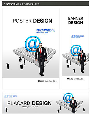 전신 PSD 서양인 외국인 백인 템플릿 배너 배너템플릿 남자 가로배너 실루엣 ZIP 포스터 세로배너 40대 중년 백그라운드 인터넷 비즈니스 서기 사람 앉기 정장 여러명 성인 세트 현수막 e비즈니스 미로 골뱅이기호 남자만 성인남자만 중년만 중년남자만 성인만 기호 옷 다수 모션 촬영기법 인종 가로 세로 파일형식