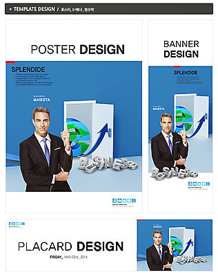 PSD 서양인 외국인 백인 템플릿 문자 배너 영어 배너템플릿 남자 가로배너 ZIP 포스터 화살표 세로배너 40대 중년 백그라운드 인터넷 비즈니스 한명 웃음 사람 정장 상반신 성인 세트 문 현수막 가리킴 오픈 E 상승 e비즈니스 남자만 남자한명만 성인남자만 성인한명만 성인남자한명만 중년만 중년남자만 중년남자한명만 성인만 1 알파벳 옷 컨셉 표정 인종 손짓 가로 세로 파일형식