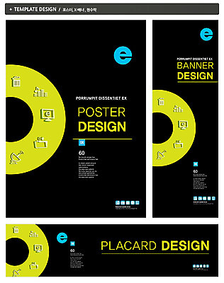 PSD 템플릿 배너 배너템플릿 가로배너 ZIP 포스터 세로배너 음악 백그라운드 인터넷 음표 비즈니스 사람없음 컴퓨터 세트 픽토그램 모니터 소리 인공위성 쓰레기통 현수막 E 볼륨 파일 폴더 e비즈니스 이퀄라이저 기호 알파벳 통신 문화예술 가로 세로 전자제품 파일형식