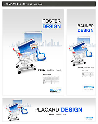 PSD 템플릿 배너 배너템플릿 가로배너 ZIP 포스터 세로배너 백그라운드 인터넷 비즈니스 손가락 모바일 그래프 이벤트 빌딩 사람없음 건물 쇼핑 세트 카트 쇼핑카 현수막 커서 온라인쇼핑 e비즈니스 모바일쇼핑 전자상거래 인터넷창 건축물 손 가로 세로 온라인 파일형식