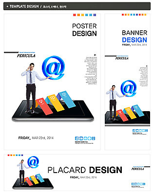 전신 PSD 외국인 템플릿 배너 배너템플릿 남자 가로배너 ZIP 포스터 세로배너 백그라운드 인터넷 비즈니스 그래프 정보기술 한명 서기 웃음 사람 정장 손짓 성인 스마트기기 세트 태블릿 현수막 직장인 비즈니스맨 e비즈니스 통화 골뱅이기호 남자만 남자한명만 성인남자만 성인만 직업 1 기호 옷 모션 기술 표정 인종 가로 세로 전자제품 파일형식