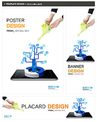 PSD 나무 식물 템플릿 손 배너 배너템플릿 가로배너 ZIP 포스터 세로배너 백그라운드 비즈니스 정보기술 한명 들기 신체부위 스마트기기 세트 태블릿 픽토그램 물뿌리개 성장 현수막 비즈니스맨 물주기 1 남자 모션 기술 사람 가로 세로 전자제품 직장인 파일형식