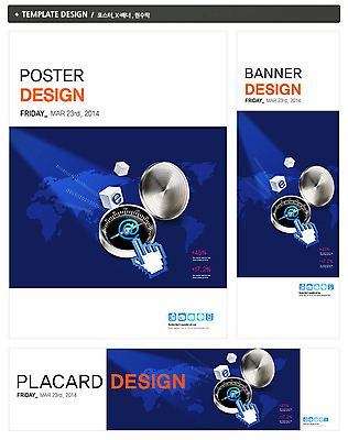 PSD 템플릿 배너 배너템플릿 가로배너 ZIP 포스터 세로배너 백그라운드 세계지도 지도 인터넷 비즈니스 손가락 사람없음 세트 글로벌 글로벌비즈니스 블록 현수막 나침반 커서 e비즈니스 골뱅이기호 손 기호 가로 세로 세계 파일형식