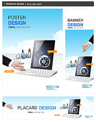 PSD 외국인 구름 템플릿 손 배너 배너템플릿 가로배너 ZIP 포스터 세로배너 백그라운드 말풍선 인터넷 비즈니스 하늘 열쇠 자물쇠 들기 안전 사람 정장 신체부위 세명 세트 태블릿 글로벌 지구본 경쟁 현수막 키보드 직장인 비즈니스맨 암호 잠금 보안 줄다리기 e비즈니스 골뱅이기호 도메인 자연요소 직업 기호 옷 남자 컨셉 모션 놀이 인종 가로 세로 전자제품 스마트기기 파일형식