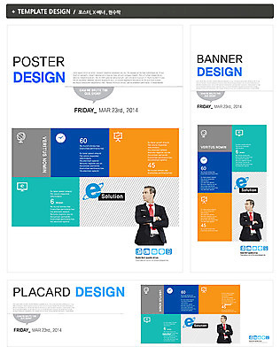 PSD 서양인 외국인 백인 템플릿 배너 응시 배너템플릿 남자 가로배너 ZIP 포스터 세로배너 시계 40대 중년 백그라운드 말풍선 인터넷 비즈니스 한명 사람 정장 상반신 성인 컴퓨터 세트 지구본 팔짱 현수막 직장인 비즈니스맨 e비즈니스 남자만 남자한명만 성인남자만 성인한명만 성인남자한명만 중년만 중년남자만 중년남자한명만 성인만 직업 1 시선 옷 모션 인종 가로 세로 전자제품 파일형식