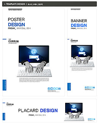 PSD 템플릿 손 배너 배너템플릿 가로배너 ZIP 포스터 세로배너 백그라운드 인터넷 비즈니스 한명 신체부위 컴퓨터 세트 모니터 웹 현수막 웹서핑 타이핑 키보드 비즈니스맨 검색 커서 e비즈니스 검색창 골뱅이기호 1 기호 남자 사람 가로 세로 전자제품 직장인 파일형식