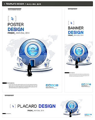 전신 PSD 외국인 템플릿 배너 배너템플릿 남자 가로배너 ZIP 포스터 화살표 세로배너 백그라운드 세계지도 지도 인터넷 비즈니스 한명 서기 사람 정장 성인 뒷모습 세트 글로벌 지구본 캐리어 여행가방 글로벌비즈니스 블록 물음표 현수막 직장인 비즈니스맨 E 느낌표 출장 커서 e비즈니스 해외출장 남자만 남자한명만 성인남자만 성인만 직업 1 기호 알파벳 옷 뷰포인트 가방 모션 인종 가로 세로 세계 파일형식