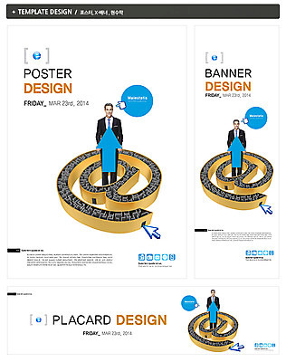 PSD 서양인 외국인 백인 템플릿 기호 배너 배너템플릿 남자 가로배너 ZIP 포스터 화살표 세로배너 40대 중년 백그라운드 인터넷 비즈니스 한명 서기 들기 사람 정장 성인 세트 현수막 직장인 비즈니스맨 상승 커서 e비즈니스 미로 골뱅이기호 남자만 남자한명만 성인남자만 성인한명만 성인남자한명만 중년만 중년남자만 중년남자한명만 성인만 직업 문자 1 옷 컨셉 모션 인종 가로 세로 파일형식