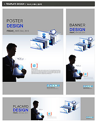 PSD 외국인 템플릿 배너 배너템플릿 남자 가로배너 실루엣 ZIP 포스터 화살표 세로배너 백그라운드 세계지도 지도 인터넷 비즈니스 한명 들기 사람 정장 상반신 성인 옆모습 세트 달러 현수막 직장인 비즈니스맨 화폐기호 커서 e비즈니스 인터넷창 골뱅이기호 서류판 남자만 남자한명만 성인남자만 성인만 직업 1 기호 옷 뷰포인트 돈 모션 촬영기법 인종 가로 세로 세계 사무용품 화폐 파일형식