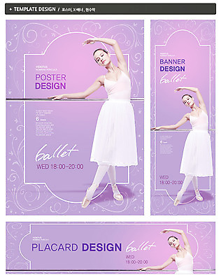 전신 PSD 서양인 외국인 백인 템플릿 배너 배너템플릿 여자 가로배너 ZIP 포스터 세로배너 문화 예술 컬러 포즈 백그라운드 무늬 모션 문화예술 프레임 한명 서기 사람 20대 성인 세트 손들기 보라색 댄서 현수막 춤 발레 발레리나 발레복 토슈즈 현대무용 여자만 여자한명만 성인여자만 청년만 청년여자만 성인한명만 청년여자한명만 성인여자한명만 성인만 직업 1 옷 신발 인종 청년 가로 세로 파일형식