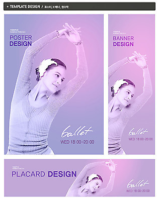 PSD 서양인 외국인 백인 템플릿 배너 배너템플릿 여자 가로배너 ZIP 포스터 세로배너 문화 예술 컬러 포즈 백그라운드 모션 문화예술 한명 사람 상반신 20대 성인 세트 손들기 보라색 댄서 현수막 춤 발레 발레리나 현대무용 여자만 여자한명만 성인여자만 청년만 청년여자만 성인한명만 청년여자한명만 성인여자한명만 성인만 직업 1 인종 청년 가로 세로 파일형식